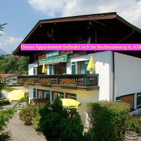 Ferienwohnung Zentsch เชอเนา อัม เคอนิกเซ ภายนอก รูปภาพ